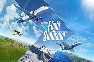微软飞行模拟2020/Microsoft Flight Simulator