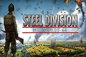 钢铁之师：诺曼底44/Steel Division: Normandy 44