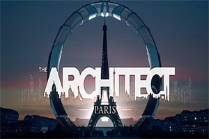 筑梦师：巴黎/The Architect: Paris