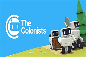 殖民者/The Colonists