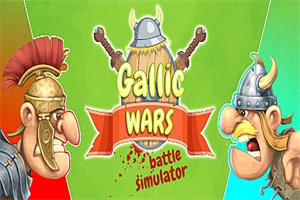 高卢战争：战斗模拟器/Gallic Wars: Battle Simulator