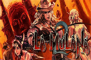 穆拉纳秘宝2/La-Mulana 2