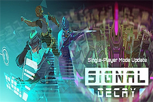 拯救世界特别小队