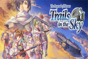 英雄传说：空之轨迹SC/The Legend of Heroes: Trails in the Sky SC