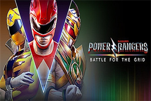 恐龙战队能量之战/Power Rangers: Battle for the Grid（超级版+全DLC）