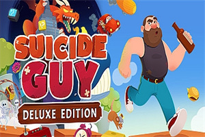 自杀小子：豪华版/Suicide Guy Deluxe Edition（V1.06）