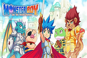 怪物男孩和诅咒王国/Monster Boy And The Cursed Kingdom