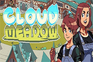 云端牧场/Cloud Meadow（V1.4）