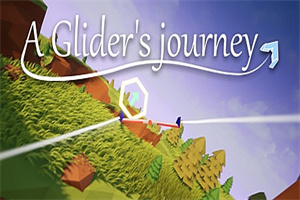 滑翔机旅程/A Glider’s Journey