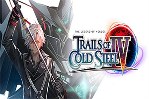 英雄传说闪之轨迹4：传奇的结局（Build.7946380-集成2号升级档+全DLC）