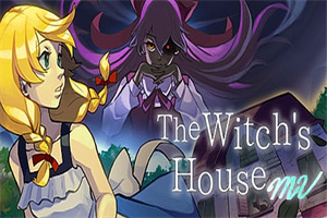 魔女之家MV/The Witchs House MV（v1.06d）