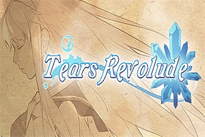 泪之轨迹/Tears Revolude（v2753845）