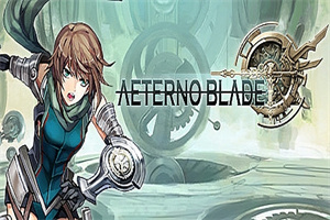 阿泰诺之刃/AeternoBlade