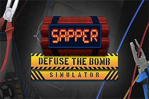拆弹模拟器/Sapper – Defuse The Bomb Simulator
