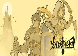 凯瑞尔轮回（V.10.7-剑与魔法-中文语音）