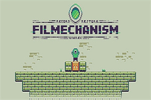 电影机制/FILMECHANISM