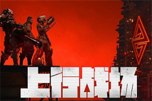 上行战场/The Ascent（正式版-V#69749-重庆包+全DLC+原声音乐）