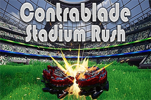 斗牛士：运动场冲刺/Contrablade: Stadium Rush