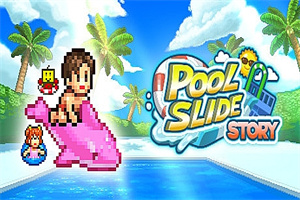 开罗物语合集3-美食梦物语+夏日水上乐园物语+百货商场物语-3合1