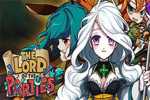 小队之王/The Lord of the Parties