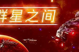 好雨之年/A Year Of Rain