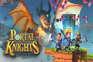 传送门骑士/Portal Knights（V1.72-集成全DLC）