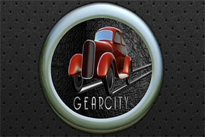 齿轮之城/GearCity（v2.0.0.5）