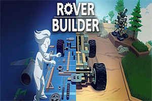 漫游者制作者/Rover Builder