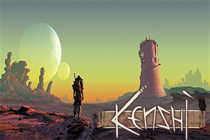 剑士/Kenshi（v1.0.60正式版）