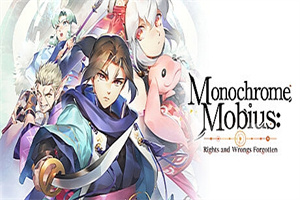 黑白莫比乌斯岁月的代价/Monochrome Mobius: Rights and Wrongs Forgotten