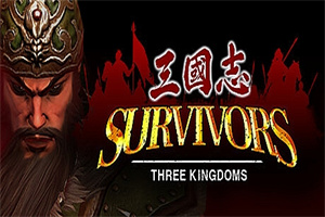 三国志乱世求生/Survivors: Three Kingdoms