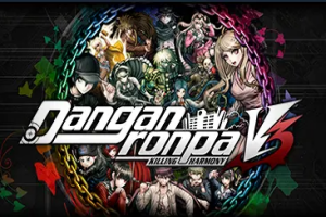 新弹丸论破V3周年纪念版/Danganronpa V3: Killing Harmony Anniversary Edition