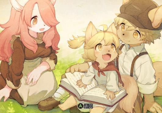 战场的赋格曲（v1.51）