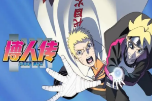 火影忍者博人传：新忍出击/NARUTO TO BORUTO: SHINOBI STRIKER