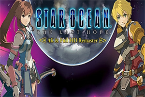 星之海洋4最后的希望重制版/STAR OCEAN™ – Remaster