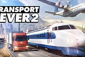 狂热运输2/疯狂运输2/Transport Fever 2