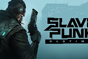 斯拉夫朋克：老手/SlavicPunk Oldtimer