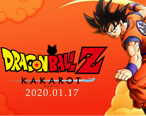 龙珠Z：卡卡罗特/DRAGON BALL Z: KAKAROT
