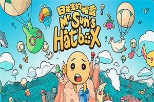 日先生的帽盒/Mr. Suns Hatbox