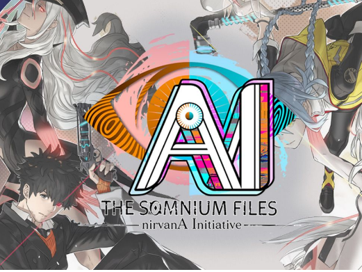 爱：梦境档案/AI: The Somnium Files