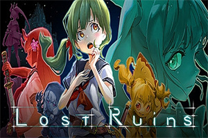 失落的遗迹/Lost Ruins（v1.0.9a）