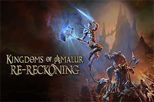 阿玛拉王国：惩罚重制版/Kingdoms of Amalur: Re-Reckoning