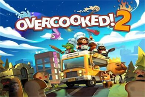 胡闹搬家2/Moving Out 2