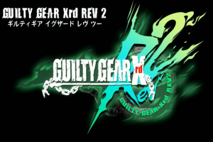 罪恶装备：启示者2/GUILTY GEAR Xrd REV 2
