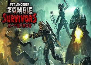 又一个僵尸幸存者/Yet Another Zombie Survivors