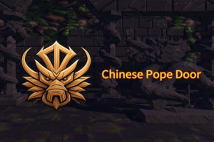 宗门恩仇/Chinese Pope Door