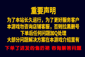 看门狗3：军团/Watch Dogs: Legion（v1.5.6-终极版+高清材质包）