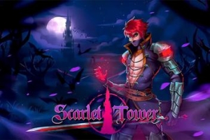 猩红之塔/Scarlet Tower